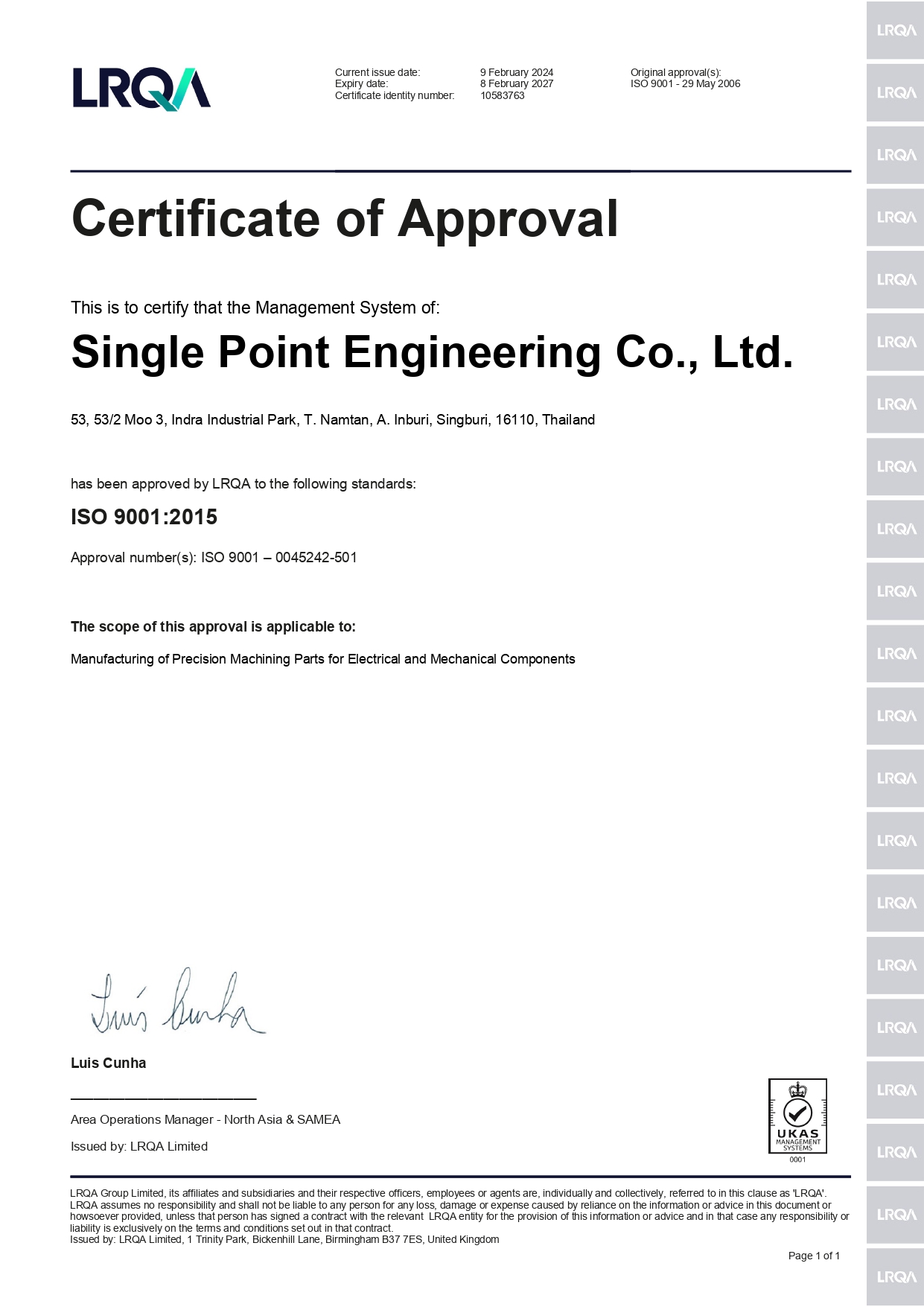 ISO 9001